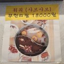 화궁방 이미지