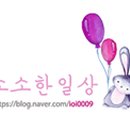 뽑기어때 이미지