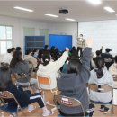 한국한방고등학교 이미지