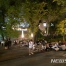 학사주점 이미지