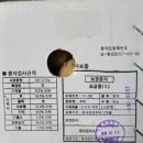 한양농자재주식회사 이미지