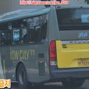 군민운수 이미지