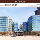 동백중학교 사거리(동백중) 이미지