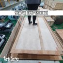 씨엠테크 이미지