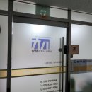 창성행정사사무소 이미지