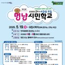 멍냥멍냥 이미지