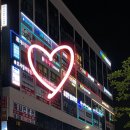 라움무용학원 이미지