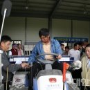 남평 농기계임대사업소 이미지