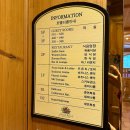 무주아일랜드 | 무주리조트 티롤호텔 한정식 레스토랑과 조식 뷔페 전메뉴 솔직 후기