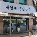 수원-0599 네이버블로그