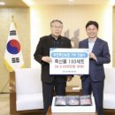 부천농업협동조합 이미지