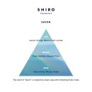 쇼핑/추천] 미츠코시 긴자점 백화점 쇼핑 일본 시로(SHIRO) 향수 게스트카드 발급 할인 구매 면세환급 후기