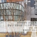논현2-115 이미지