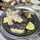 대정양곱창