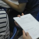 신촌에안김 이미지