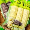해동농원