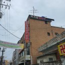 박가네통채칼국수 | [오산/오산역 맛집] 박가네 통채 칼국수 : 내돈내산 솔직후기 / 버섯전골국수는 그닥..