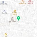 지투헤어샵
