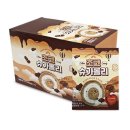 솜사탕 - 제주시 광양2길 2 | 솜사탕