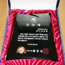 새롬제약 이미지