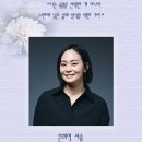 엔젤호텔 이미지