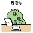 오여인숙 이미지