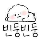 컴포즈커피 파주문산자유시장점 이미지