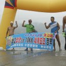 바다수영대회에서 접영 10km 도전한 오규택씨 화제 이미지