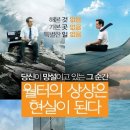 여행의시작 이미지
