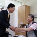 대전보훈병원 이미지