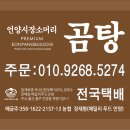 언양농업협동조합 이미지