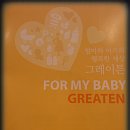 명품코리아본점 이미지