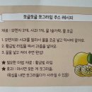 크리에이티브베이커리 이미지