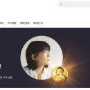 한강전자 이미지