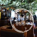 런치스푼 이미지
