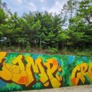 캠프그라운드 화우 이미지