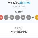 헬로봄 이미지