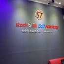 지존스크린골프연습장 이미지