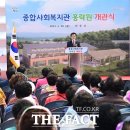 홍락원 이미지