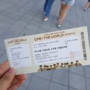 2018.06.02 워너원 콘서트 중콘 후기 (그라운드석 G2)