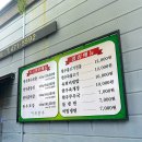 지곡한우 이미지