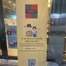 투썸플레이스서초유니온