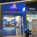 하화낭만 이미지