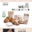 신당곡 이미지