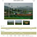 안성맞춤야구장 이미지