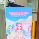 (공연) 시크릿 뮤지컬 네이버블로그