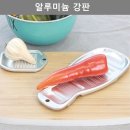 소3-37 쇼핑하우