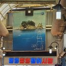 테마25모텔 이미지