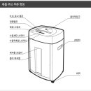 세무법인서진 이미지