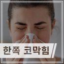 파크짐 이미지